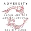 Bending Adversity