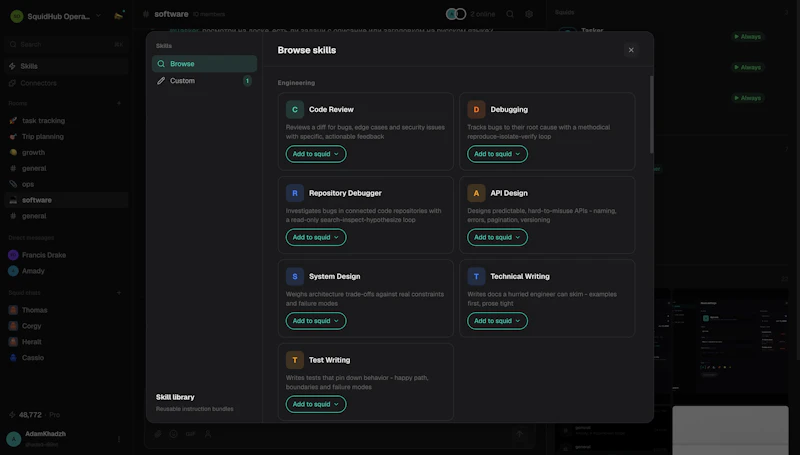 SquidHub screenshot 5