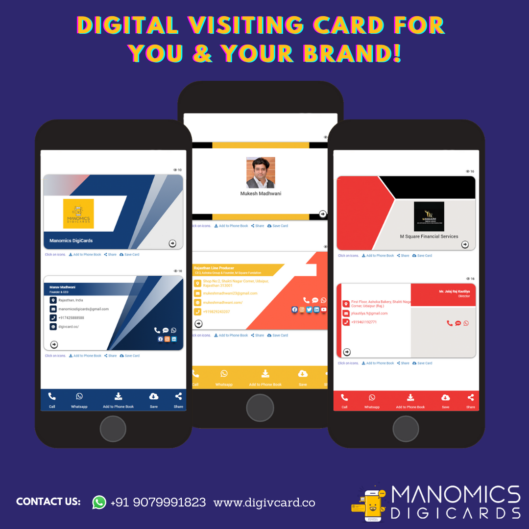 Manomics DigiCards gallery image