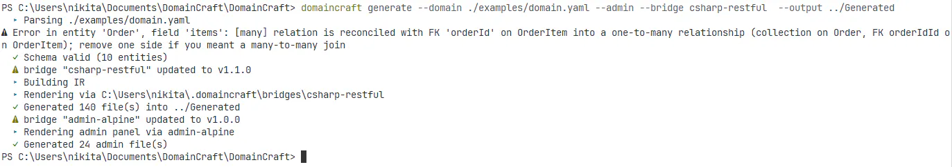 DomainCraft gallery image