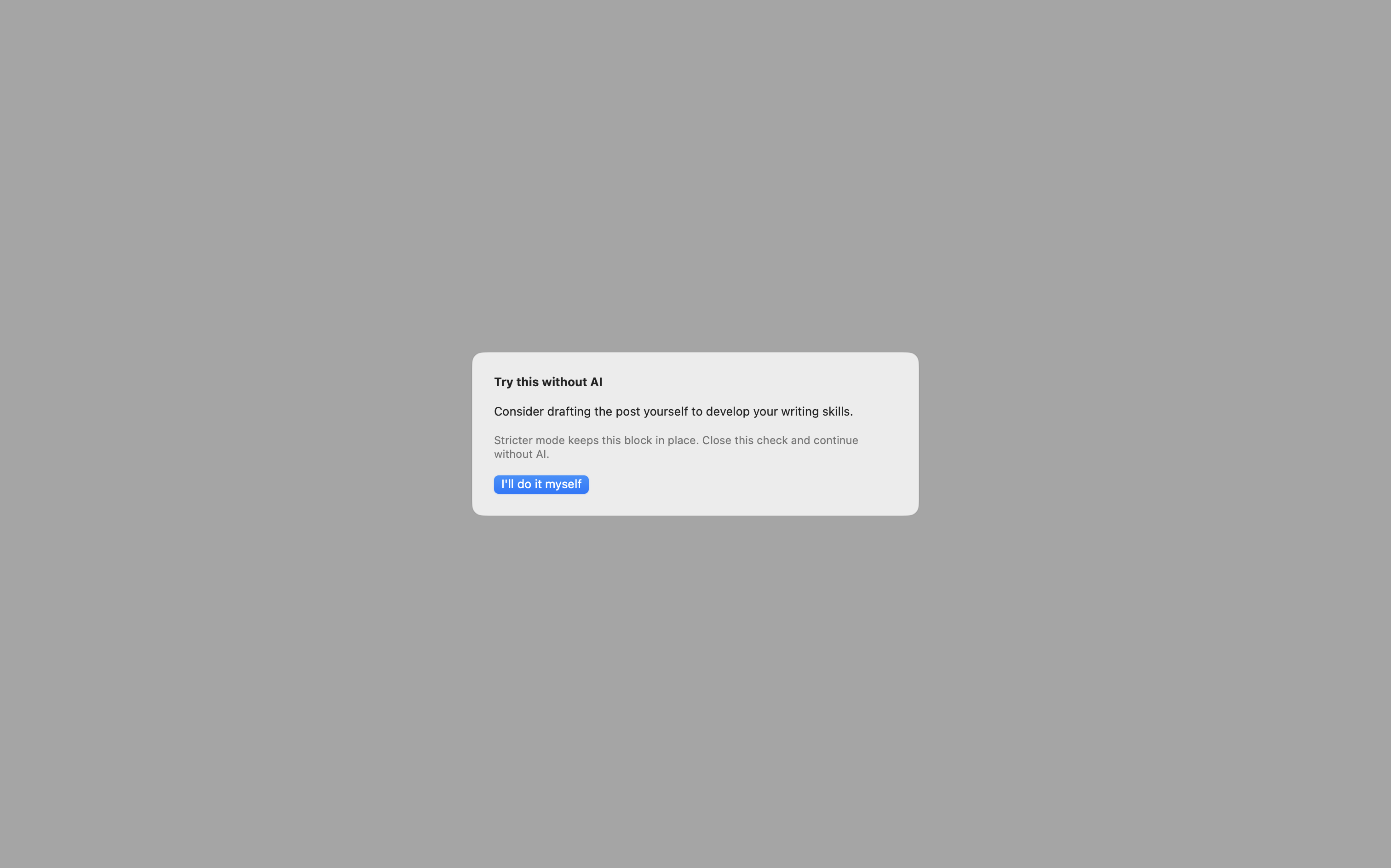 use less AI gallery image