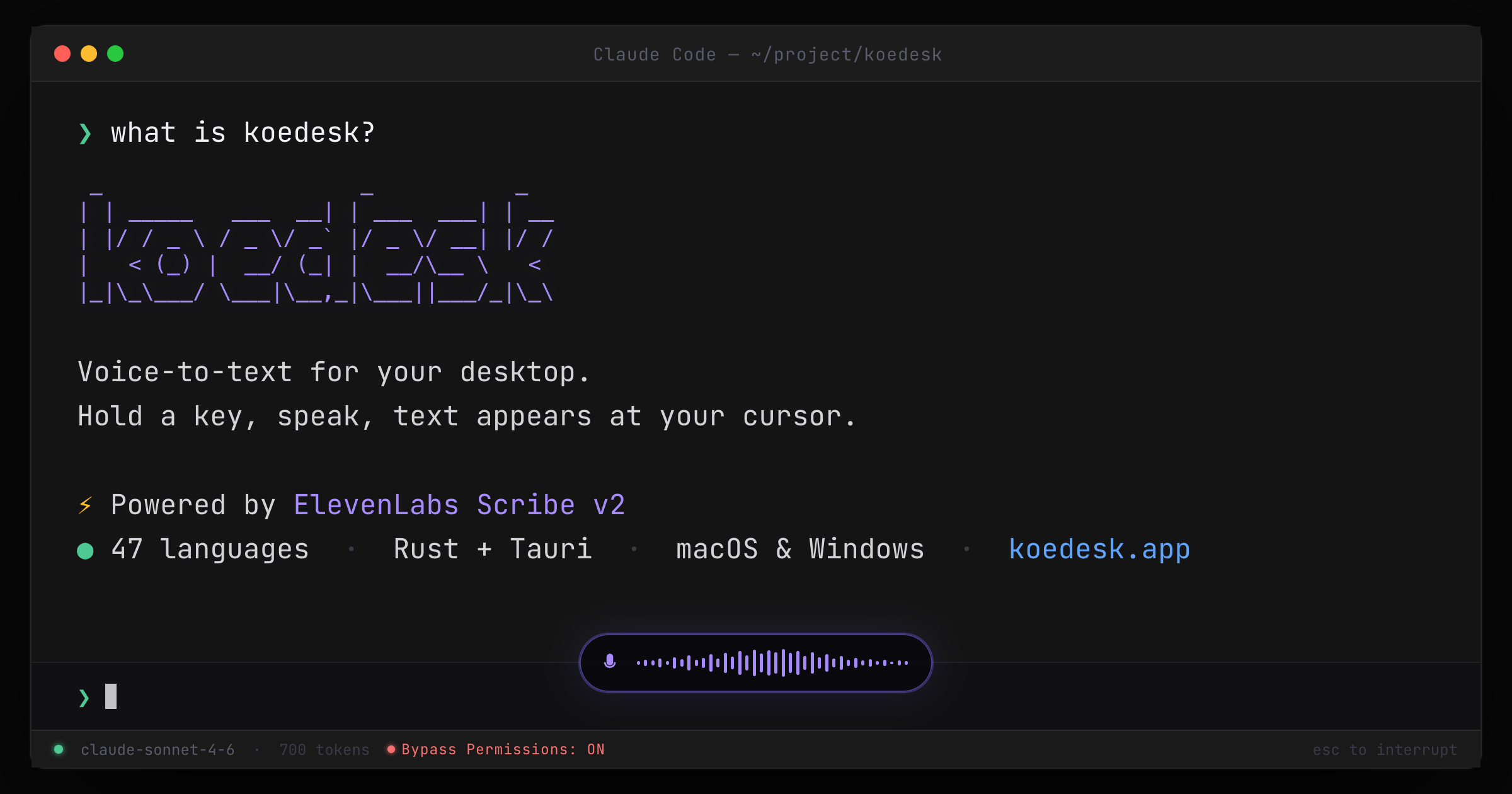 koedesk gallery image