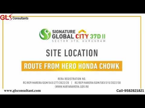 Signature global city sector 37D Gurgaon gallery image
