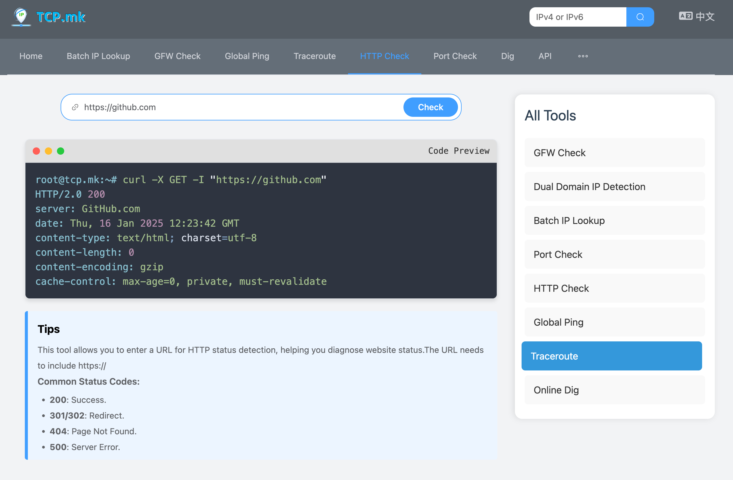 TCP.MKネットワークツールキット - TCP.MKは無料のネットワークツールキットですメディア3