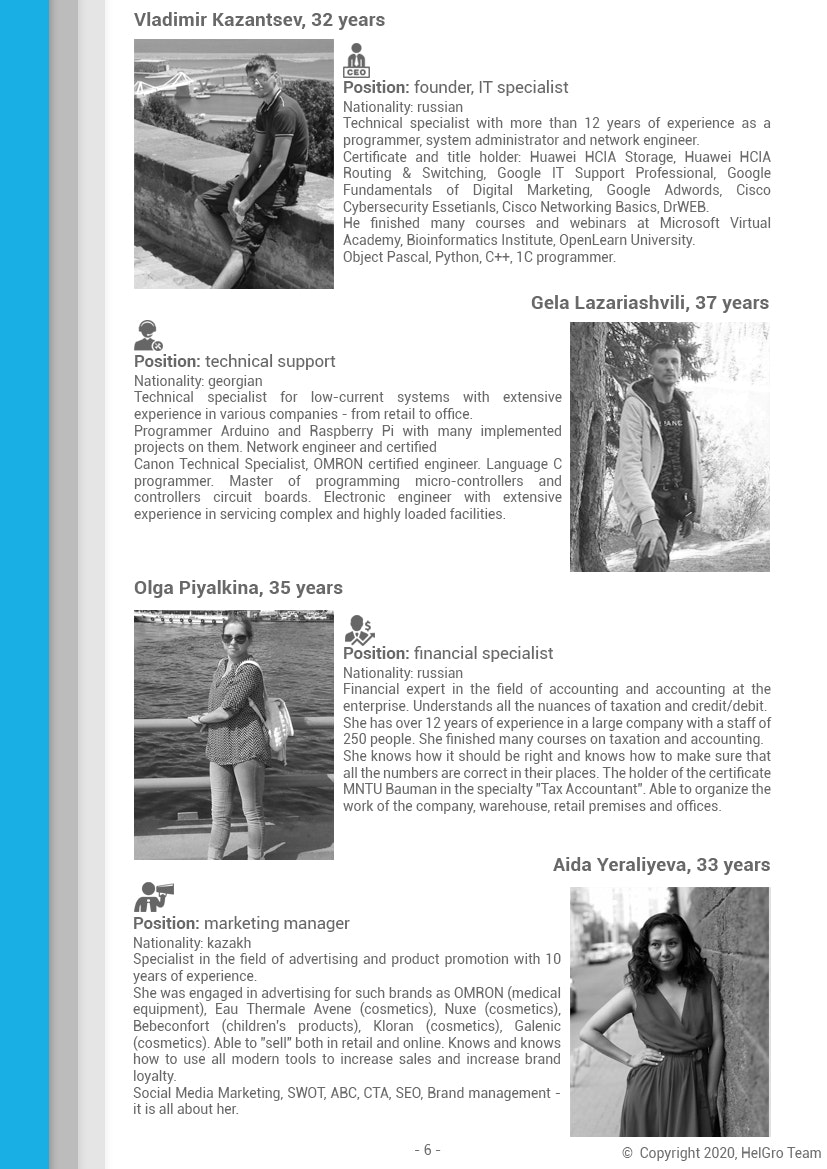 HelGro token gallery image