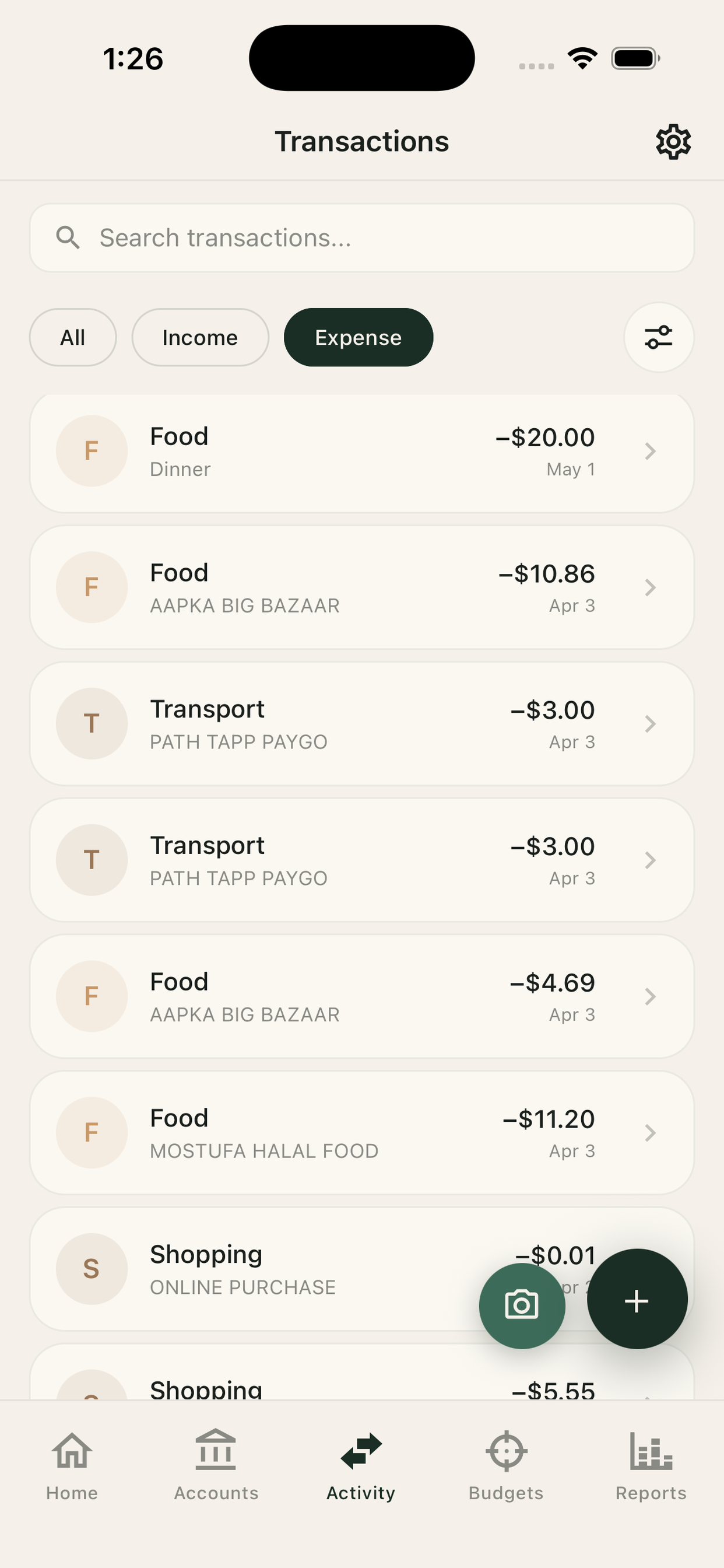 Cashflow: Budget Manager gallery image