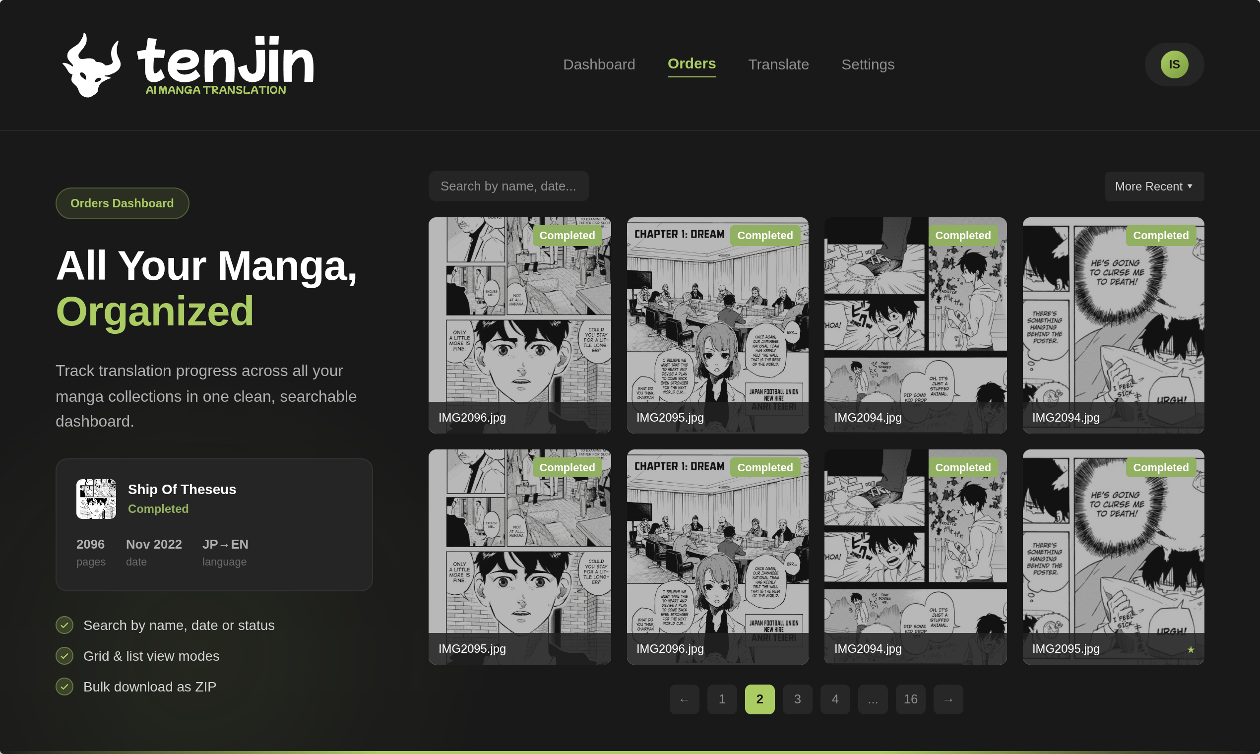 Tenjin Art - Screenshot 2 showing product features and functionality