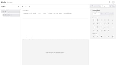 Aljabr | The Math IDE gallery image