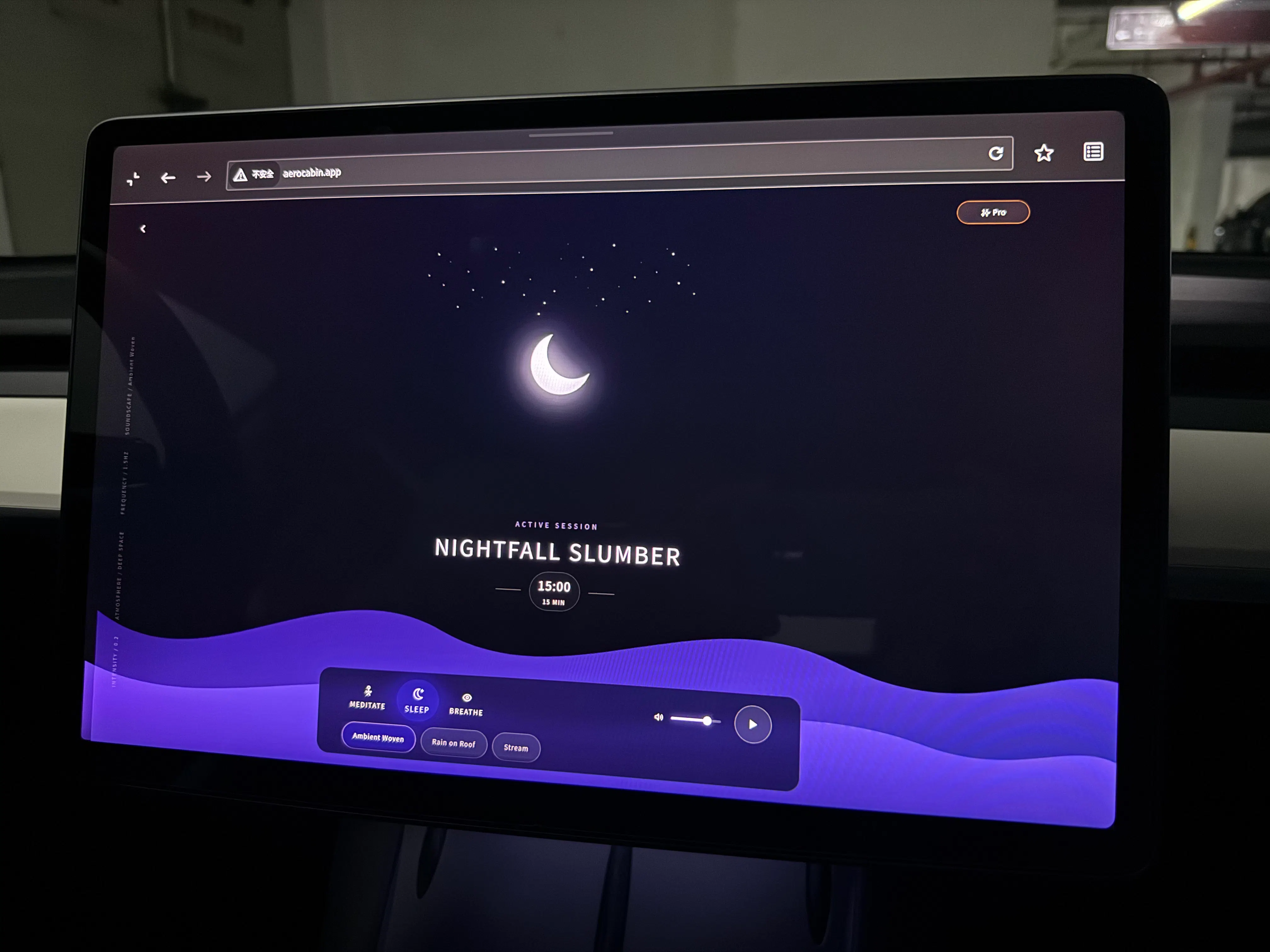 AeroCabin gallery image