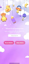 Baby Monitor - Cry Recognition gallery image