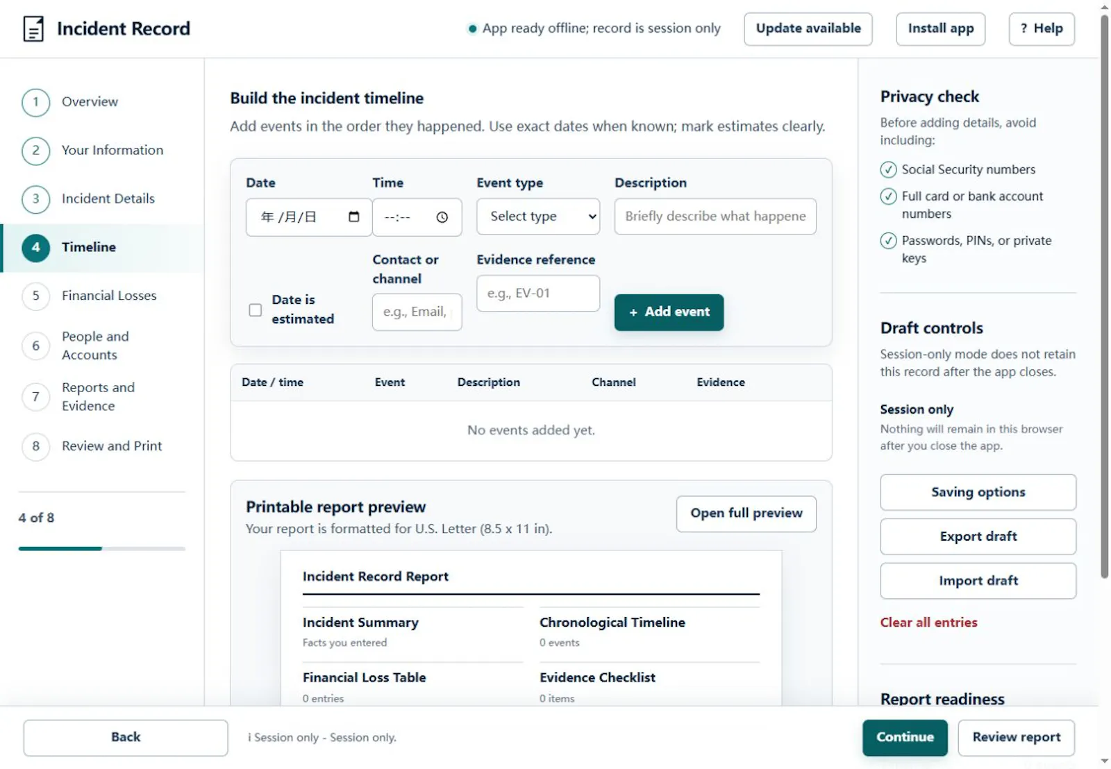 Incident Record screenshot 2