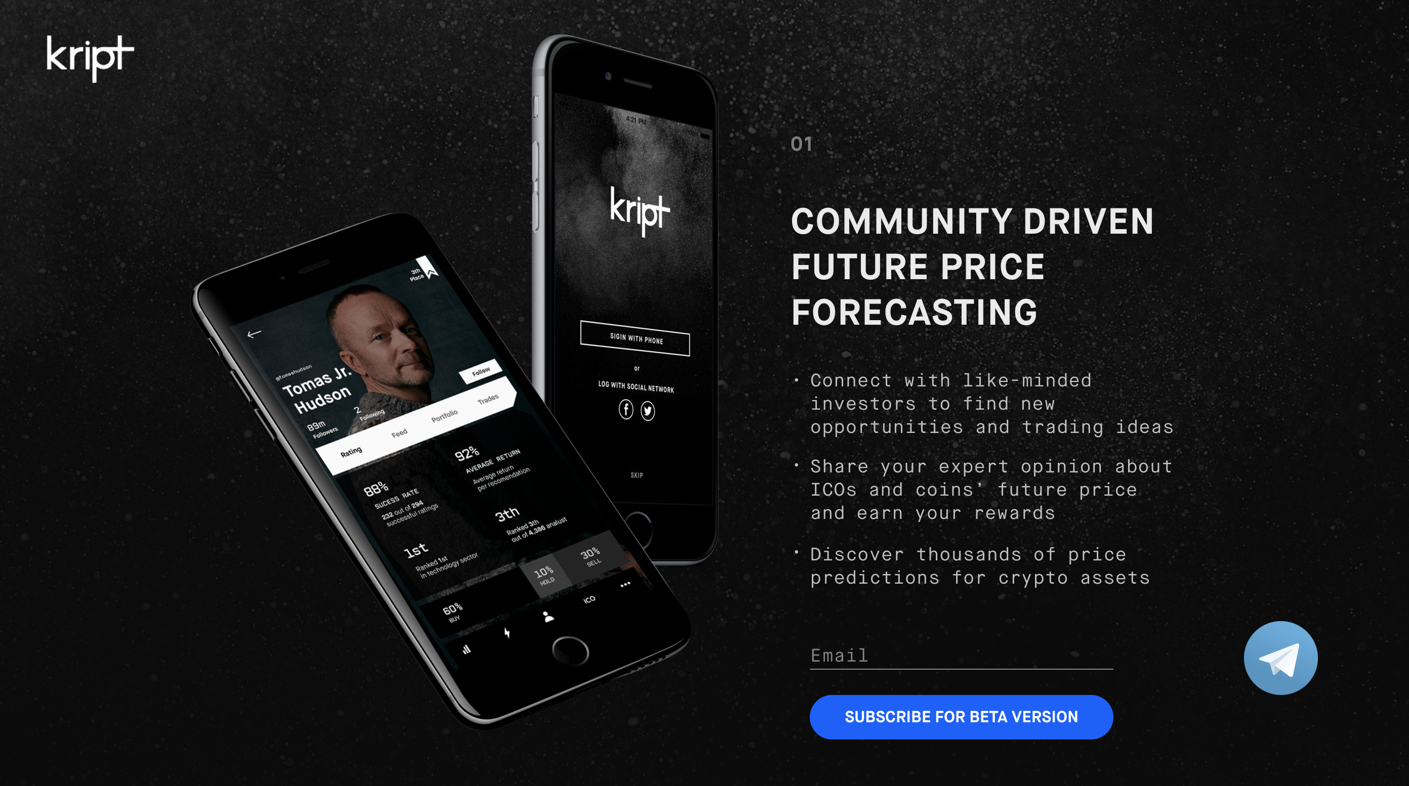 Kript.io gallery image