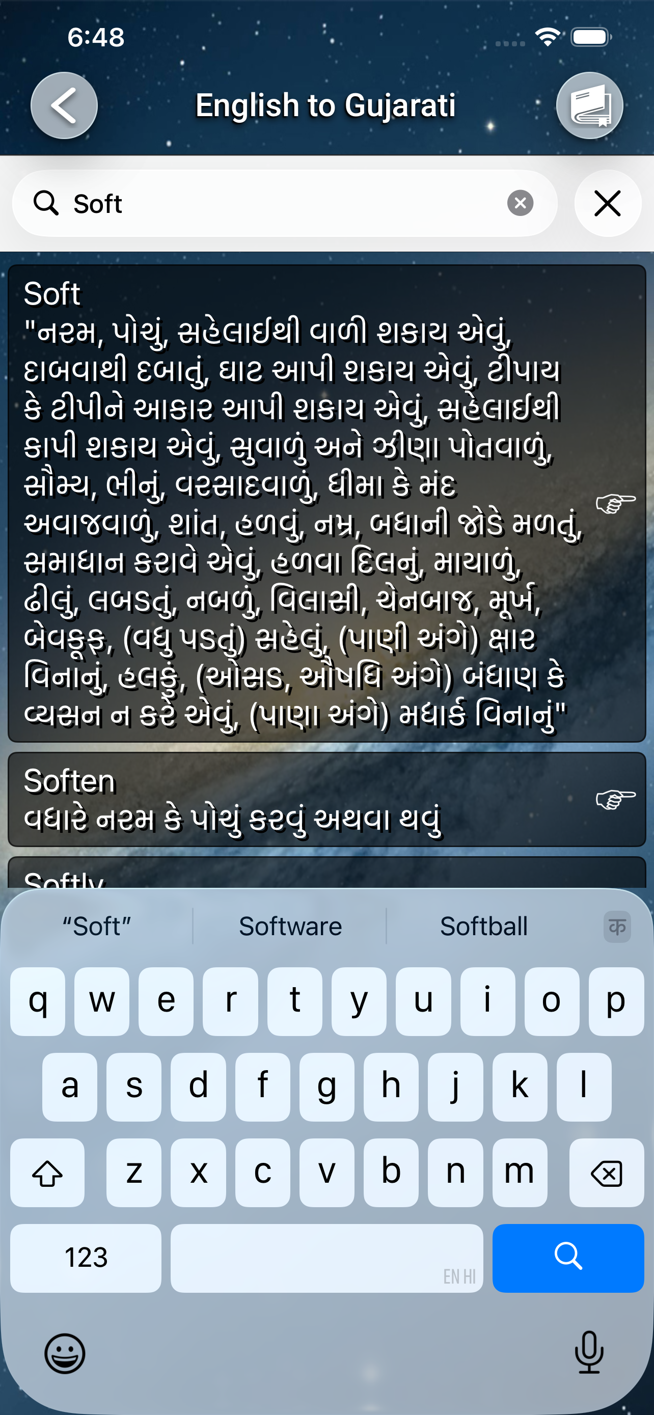 jTranslate gallery image