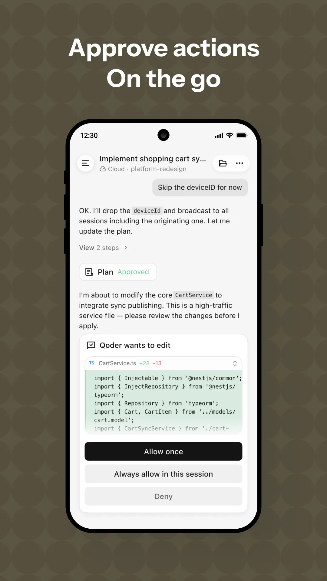 Qoder Mobile screenshot 3