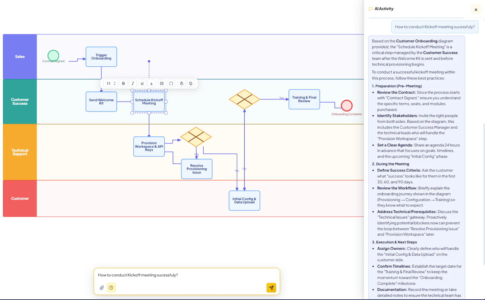 Vantage screenshot 3