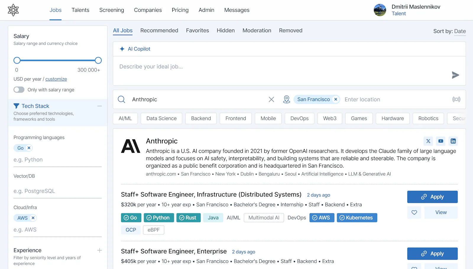 Alion screenshot 3