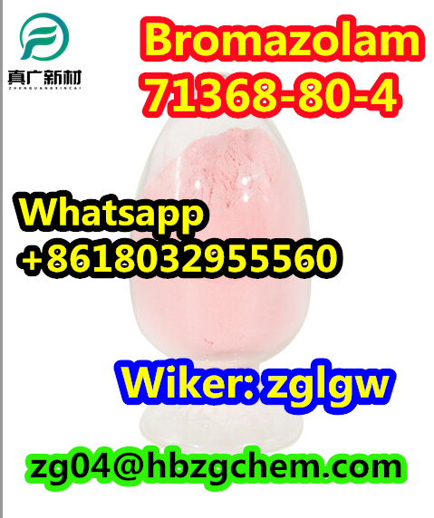 Bromazolam CAS 71368-80-4 media 3