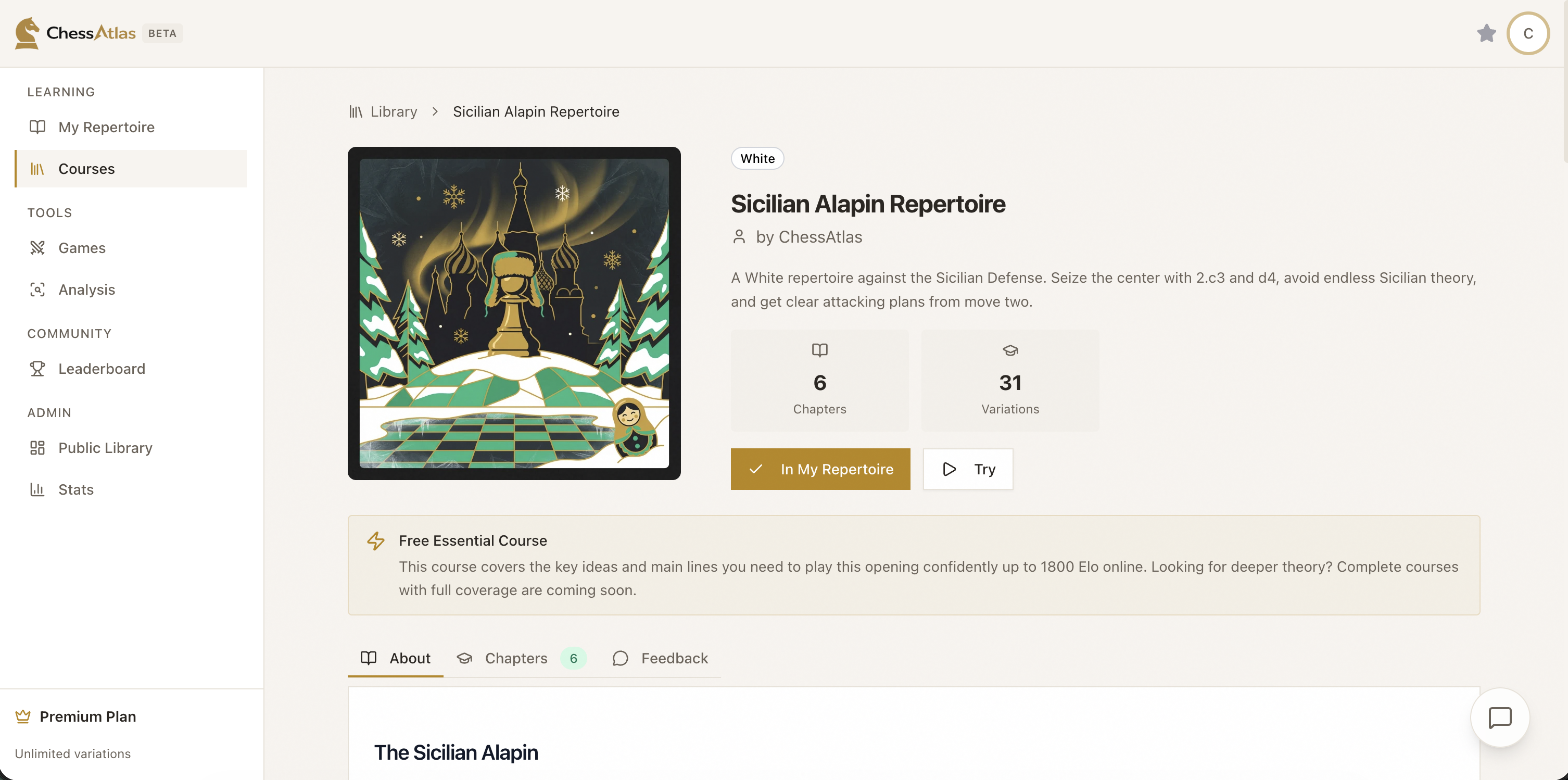 ChessAtlas gallery image