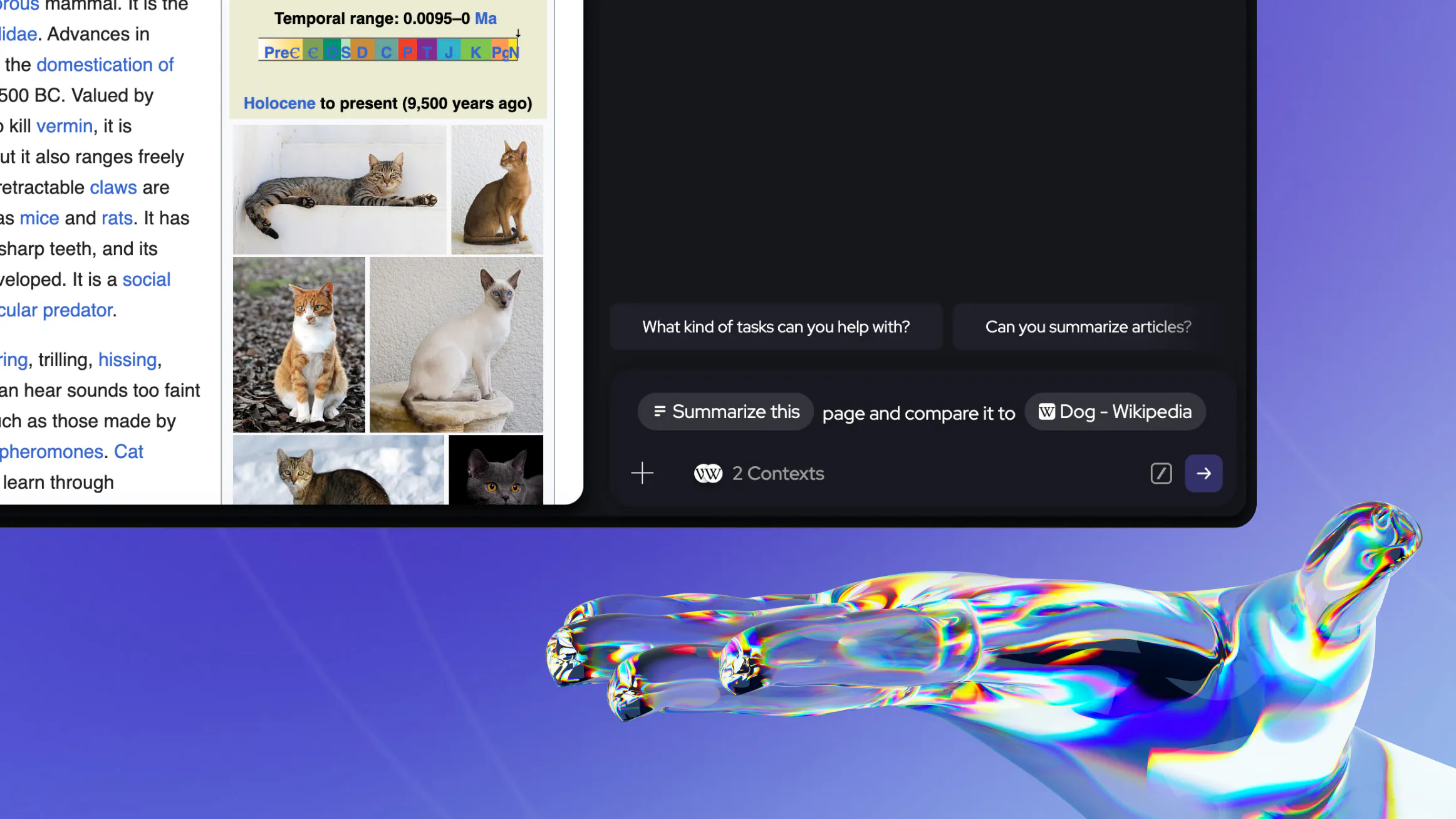Norton™ Neo gallery image