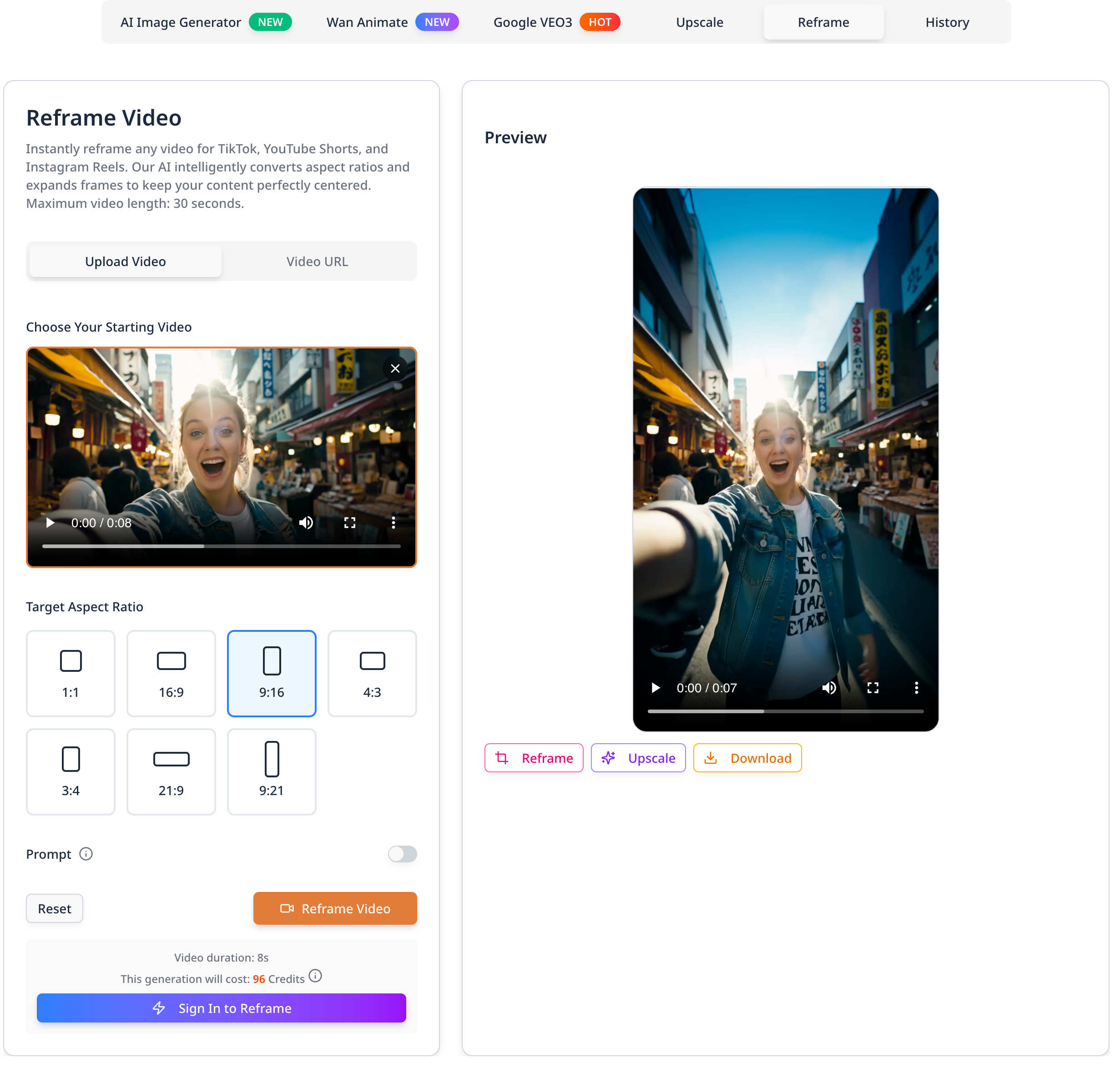AI Image Generator  gallery image