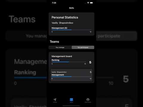SkillsUp gallery image
