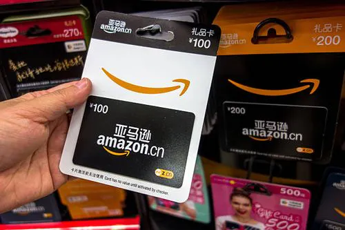 100$ Amazon giftcard giveaway 