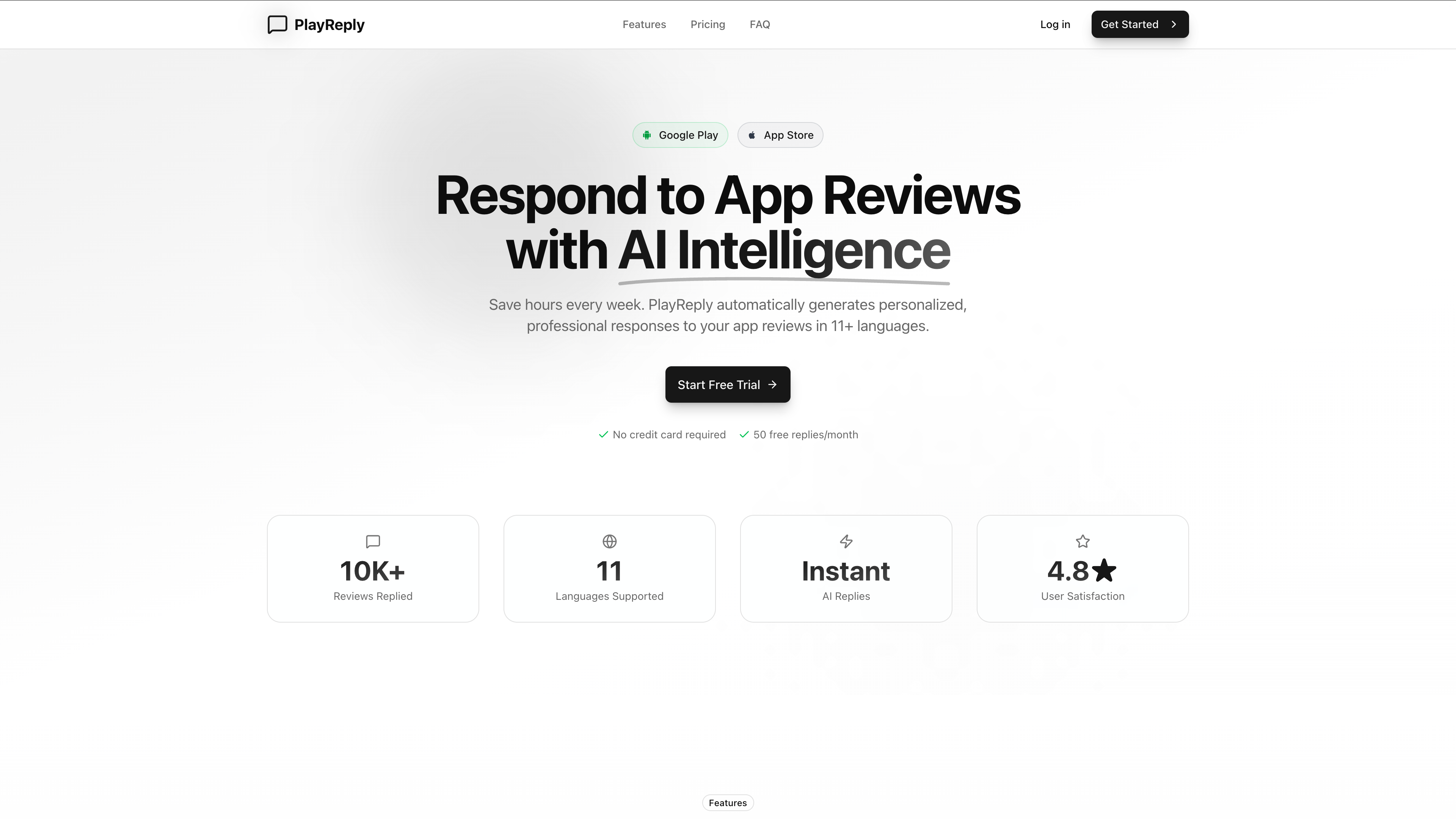 PlayReply gallery image