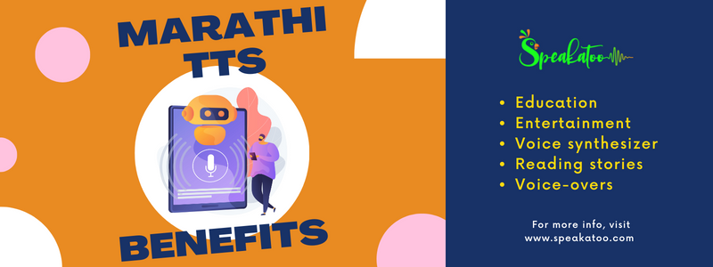 Speakatoo gallery image