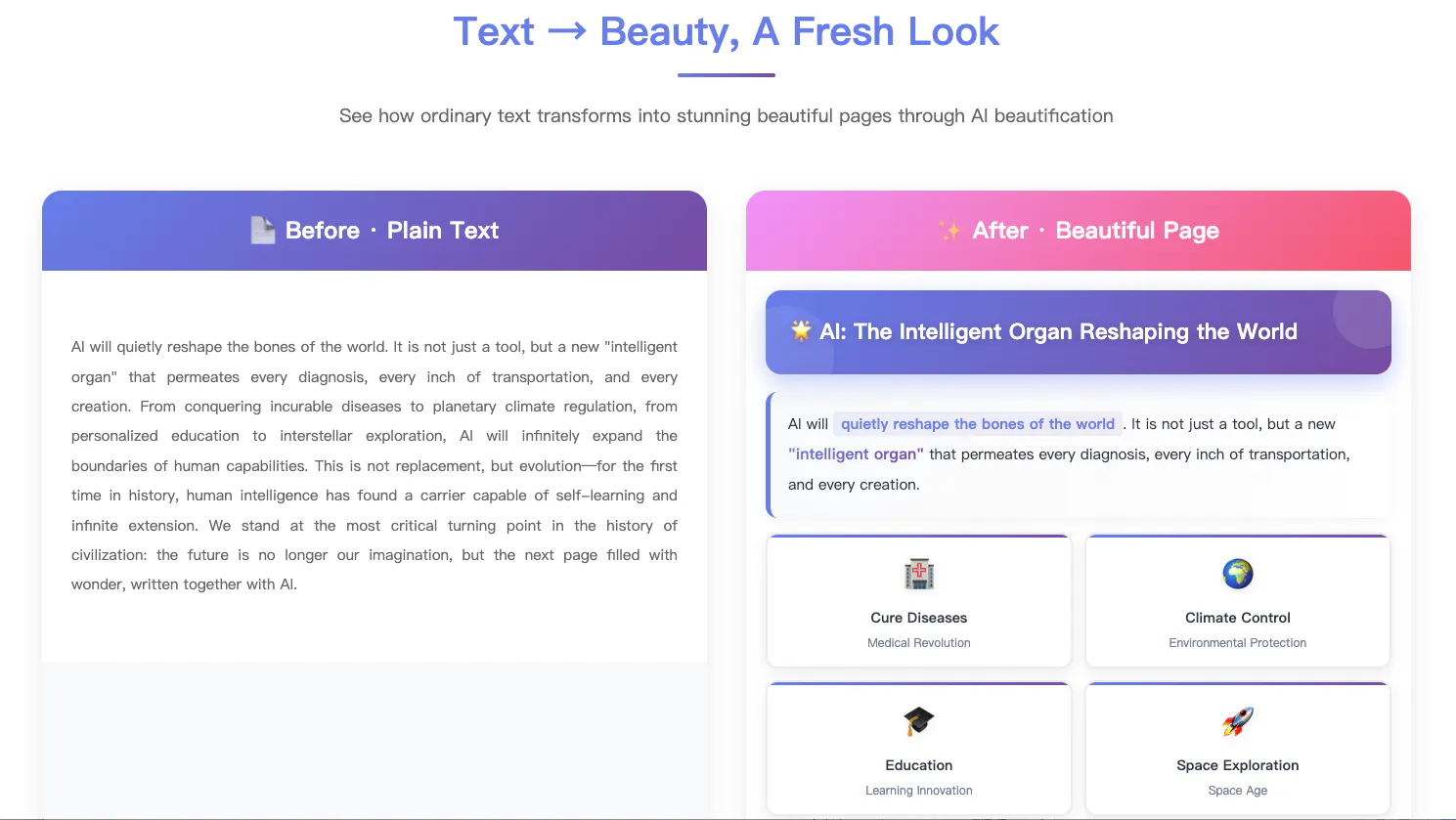 GoodPage — Text to Beautiful Page gallery image