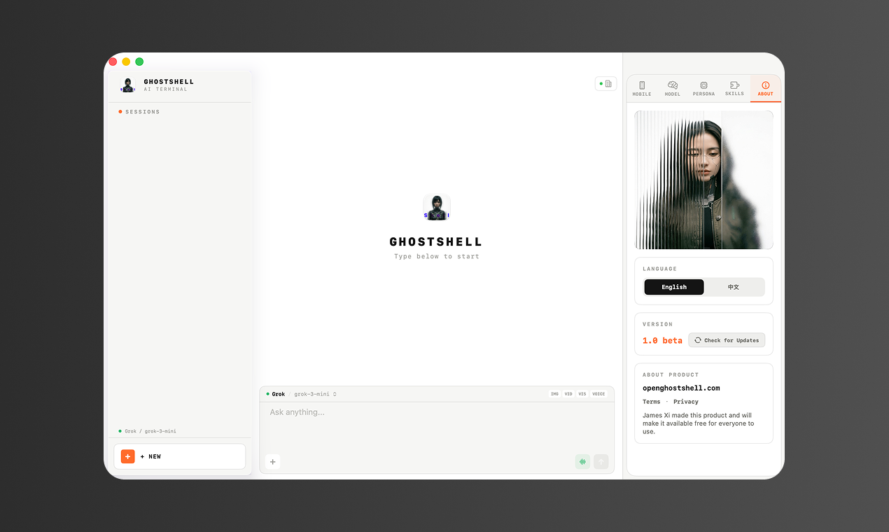Open GhostShell gallery image