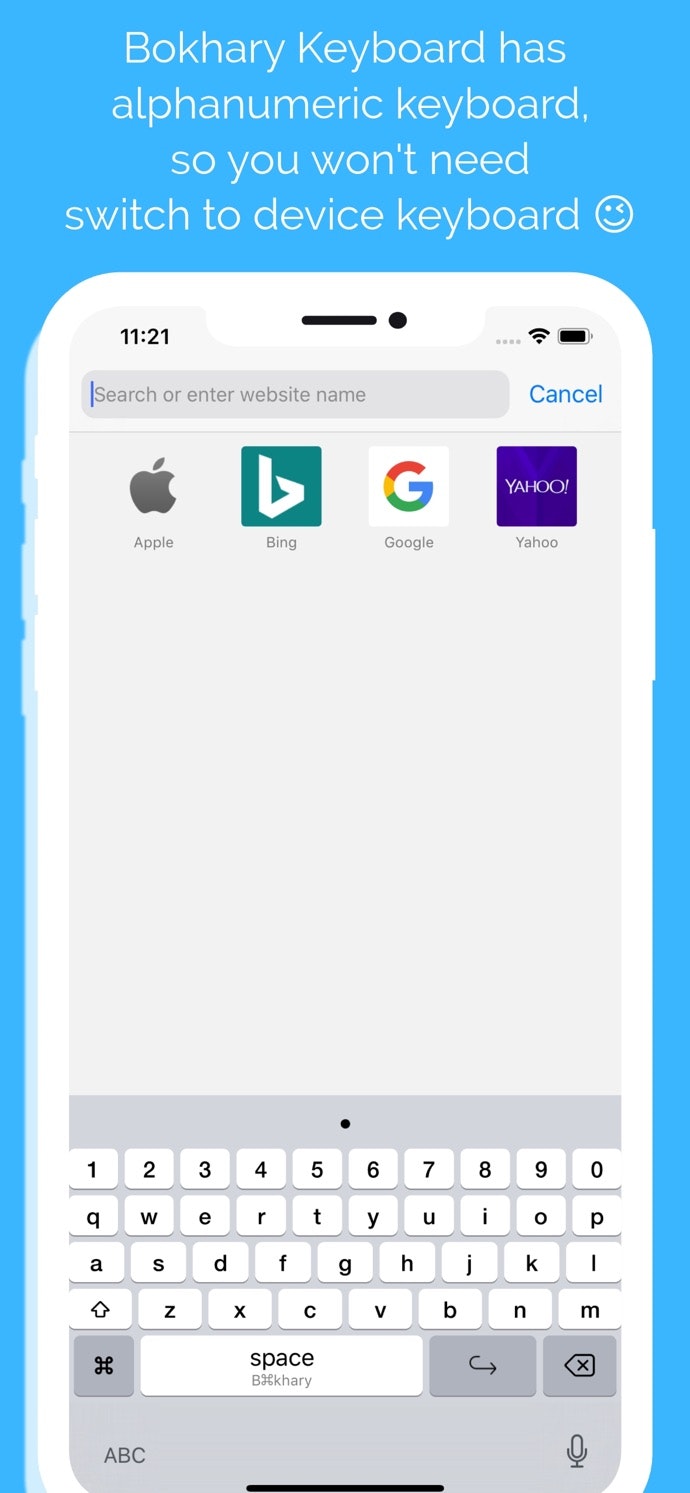 Bokhary gallery image