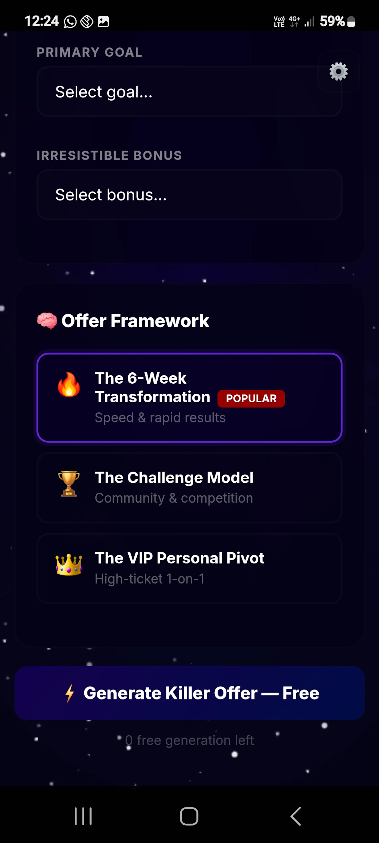 GymSite Offer Architect screenshot 5