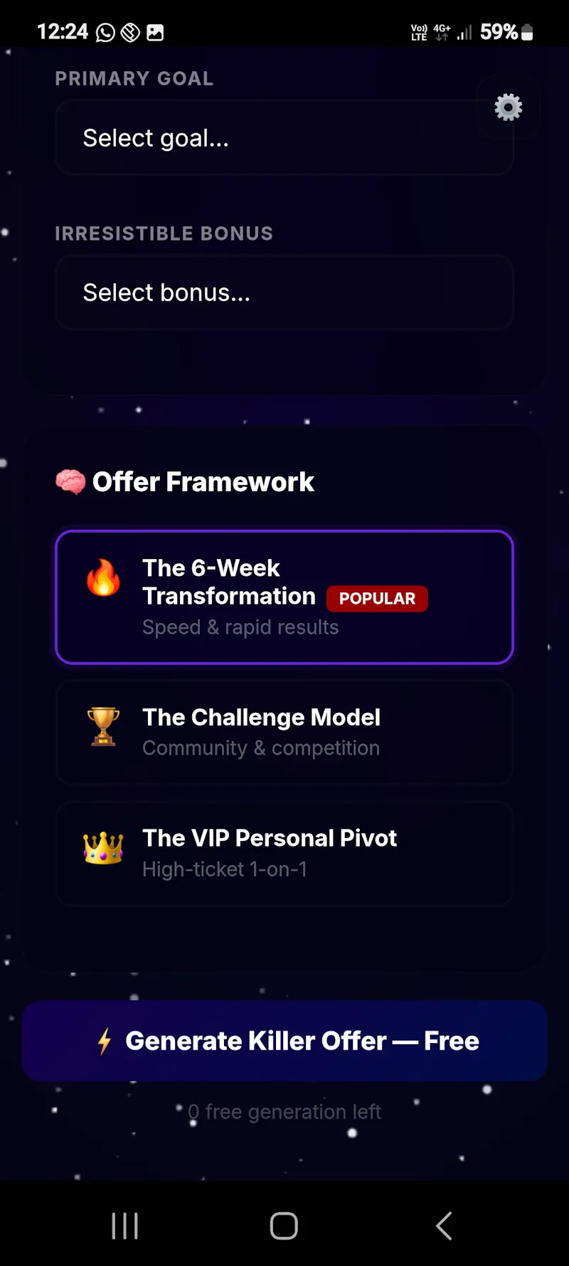 GymSite Offer Architect screenshot 5