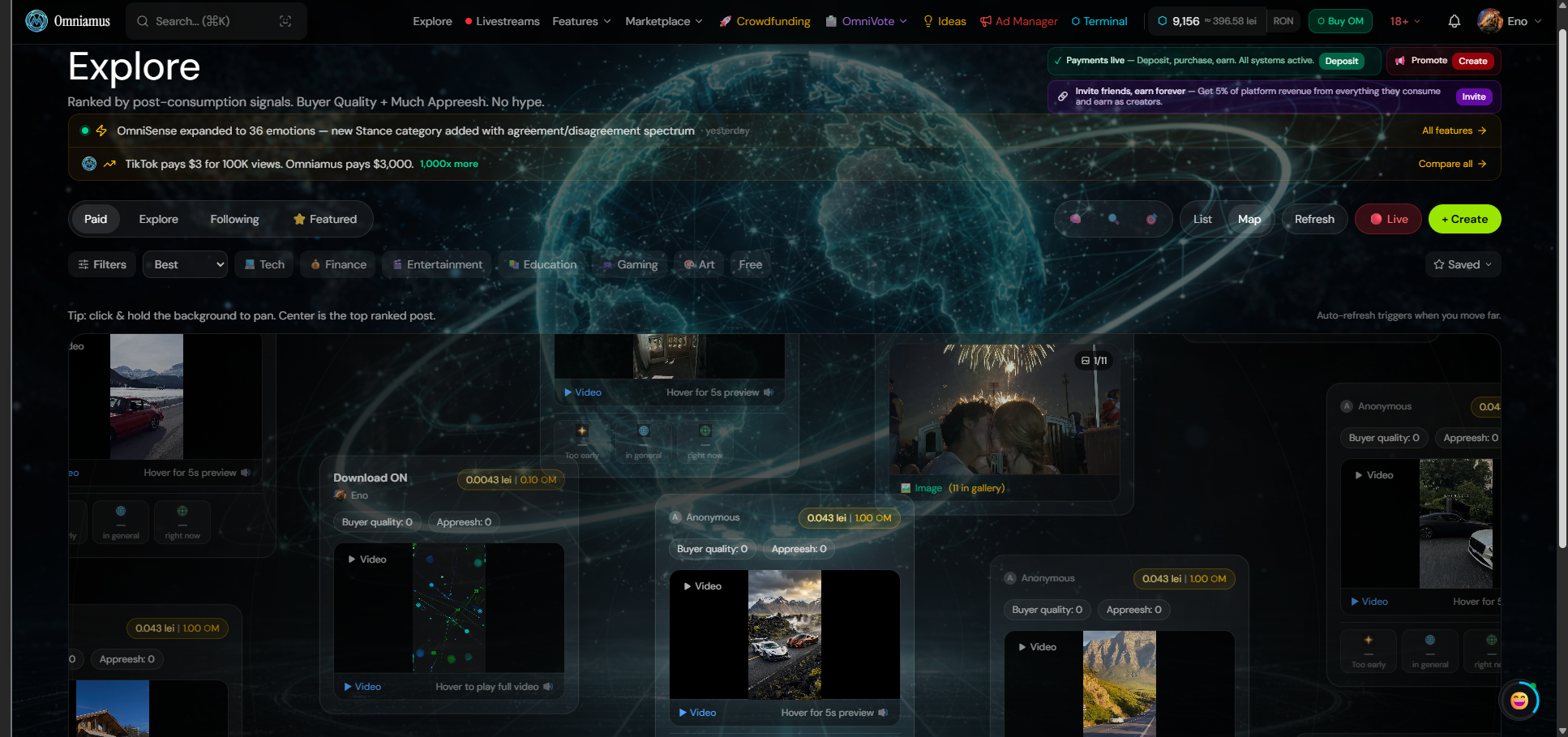 Omniamus - Main product screenshot demonstrating key features and user interface