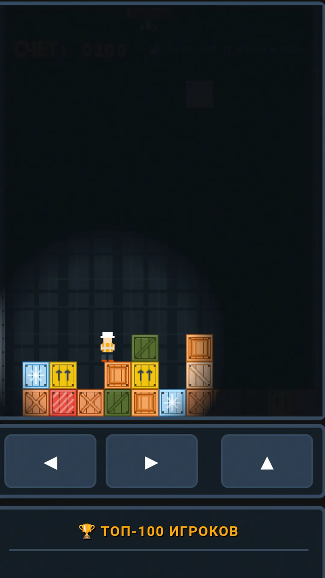 Grid Loader Arcade  gallery image