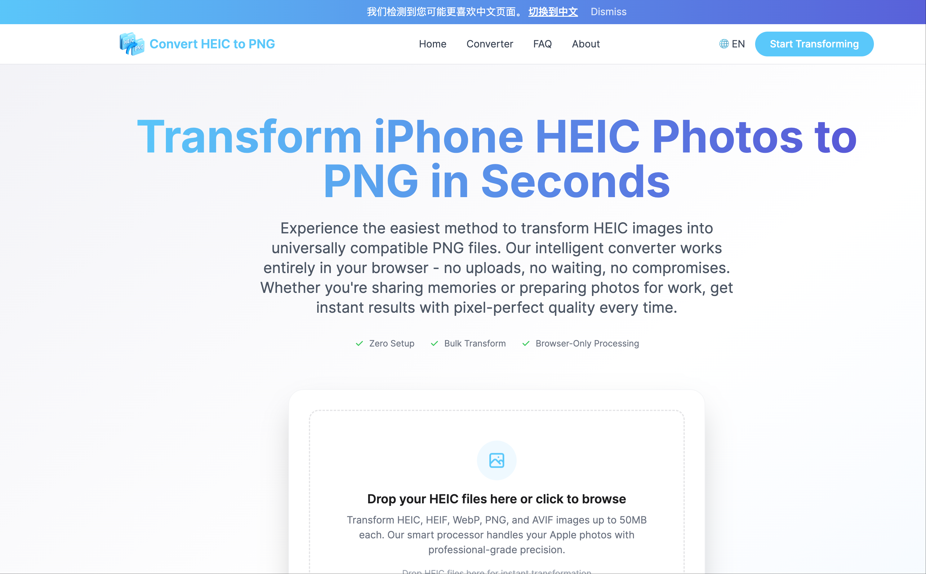 Heic a Png media 2