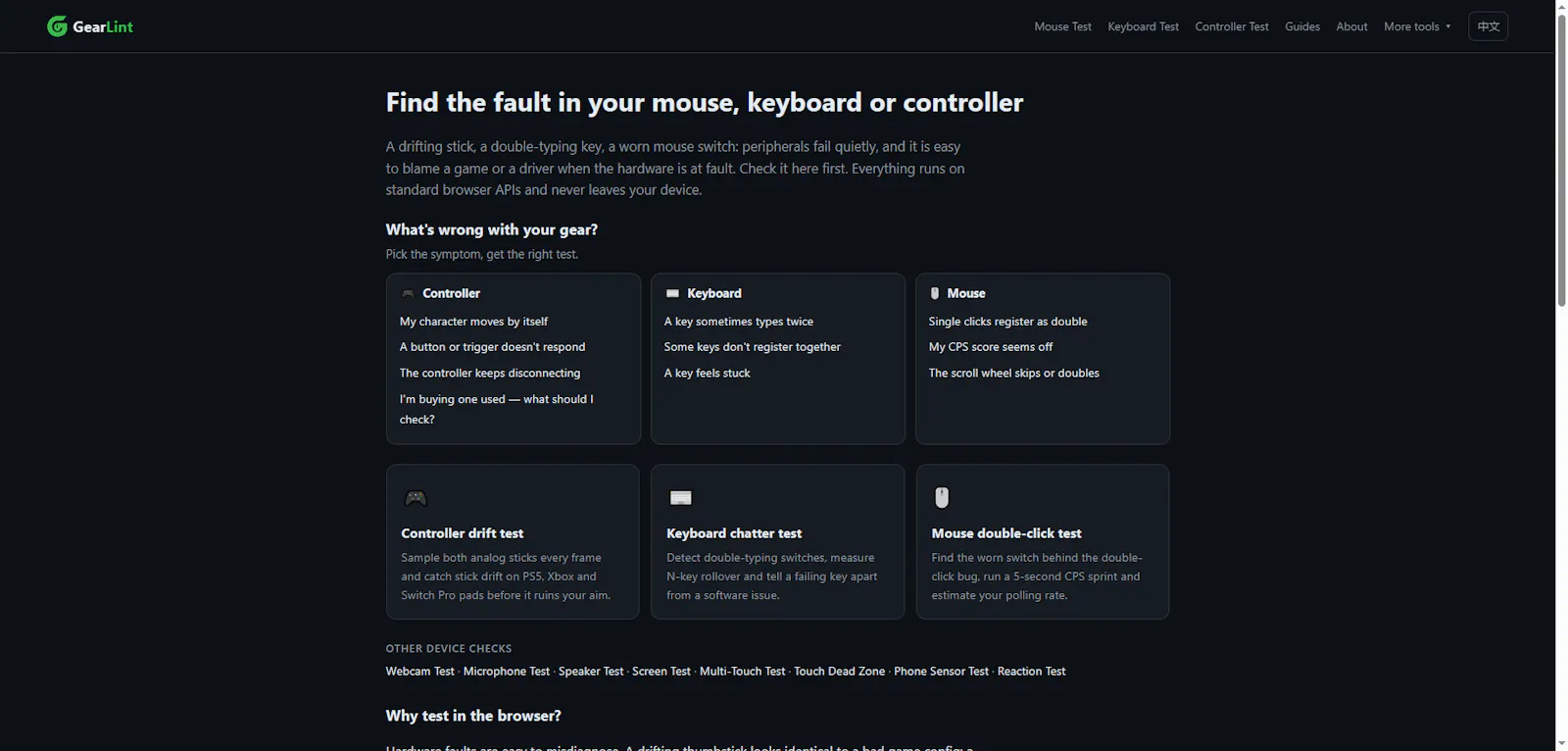 GearLint screenshot 2