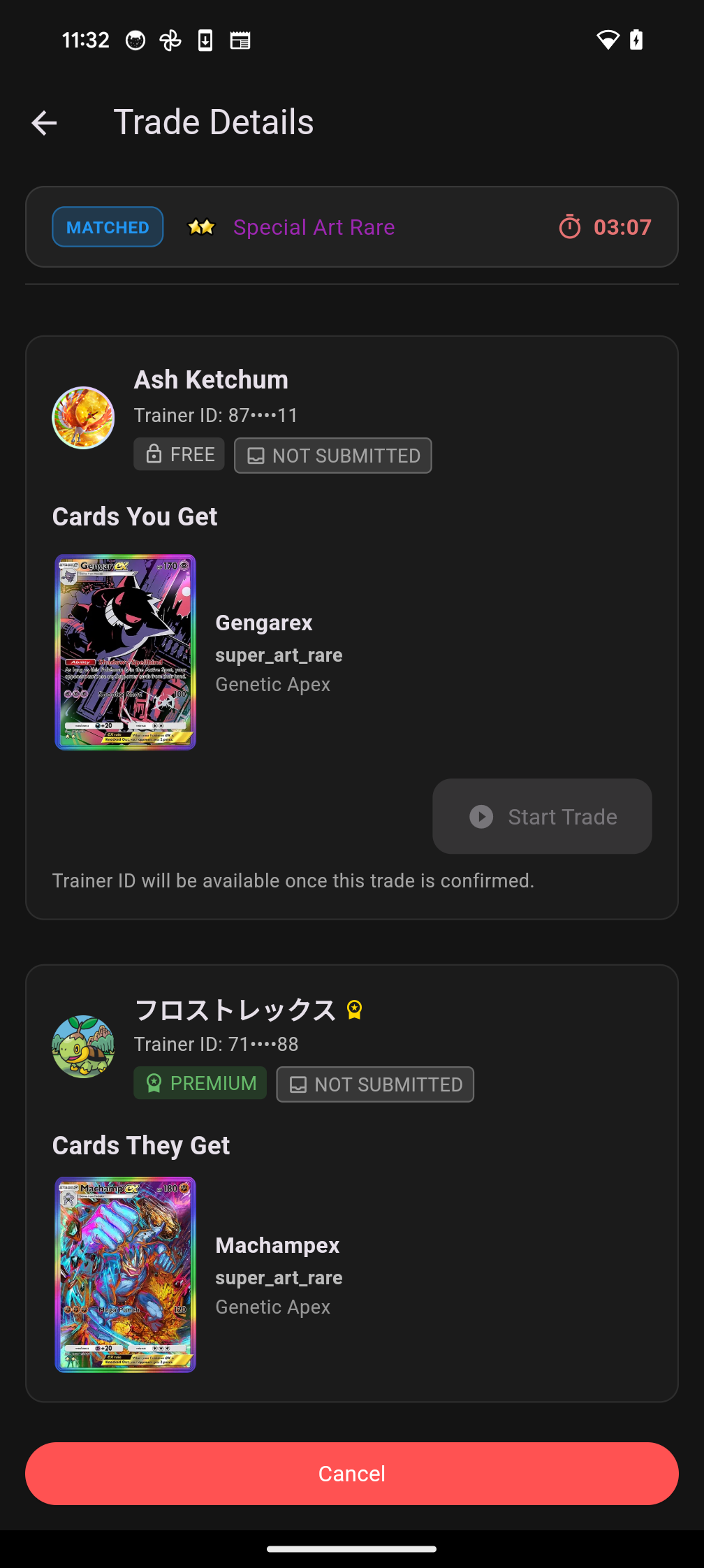 Poke Trade Party - Screenshot 3 showing product features and functionality