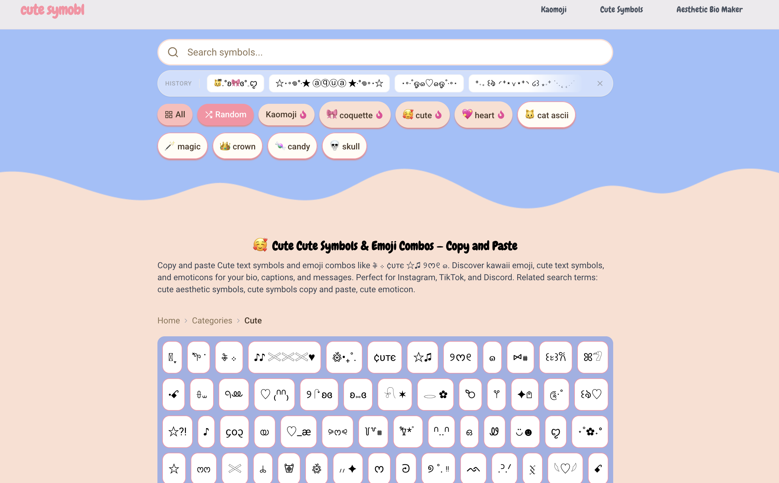 Cute Symbol - Screenshot 2 showing product features and functionality