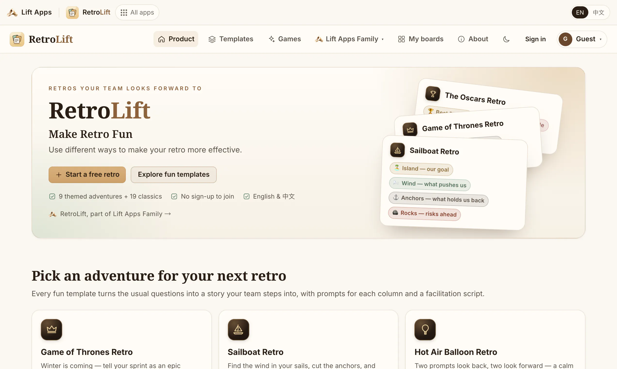 RetroLift gallery image