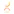 II HOST App