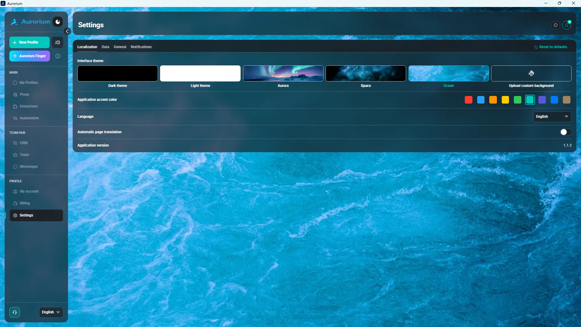 Aurorium Browser gallery image