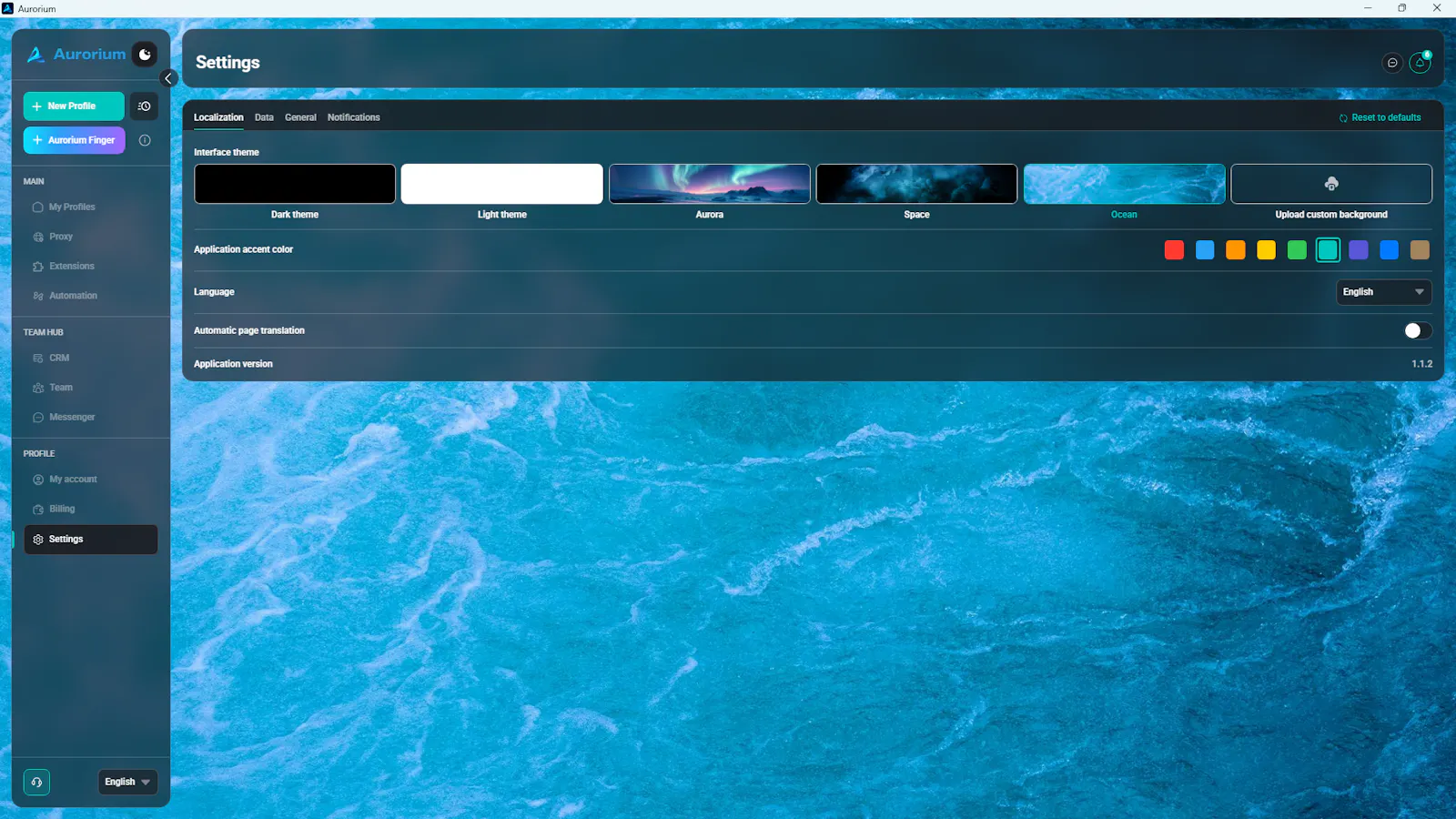 Aurorium Browser screenshot 4