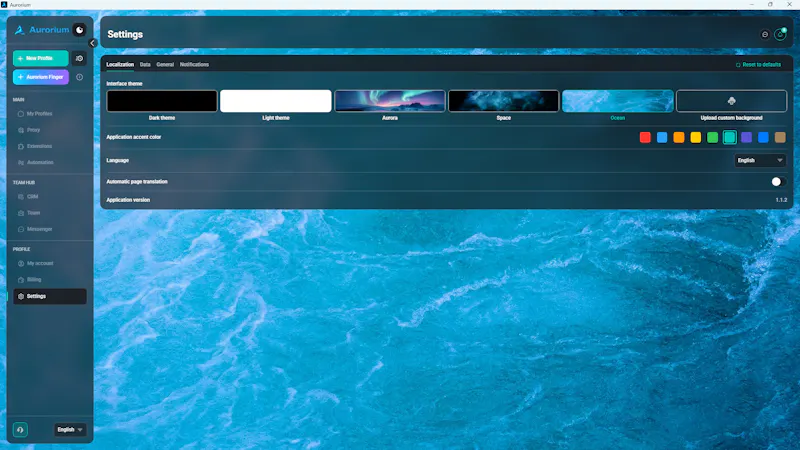Aurorium Browser screenshot 4