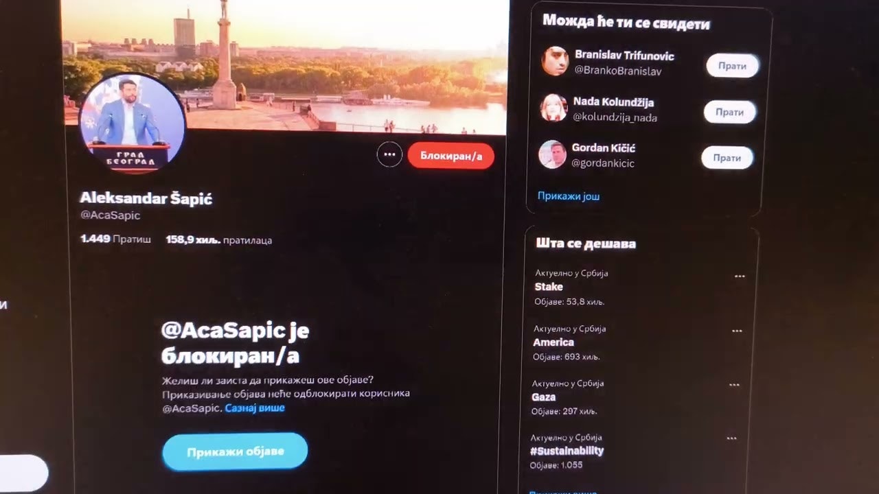 Chrome Web Store gallery image