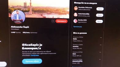 Chrome Web Store gallery image