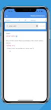 Advanced Medical dictionary app gallery image