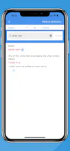 Advanced Medical dictionary app gallery image