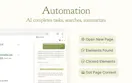 Browserfly