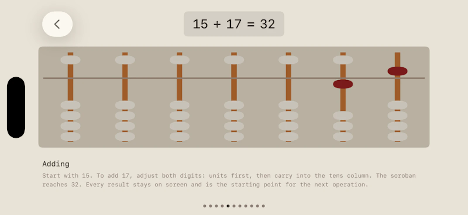 Sorobaco screenshot 1
